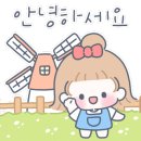 아람공인중개사사무소 이미지