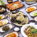 청송나무집