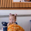 임진숙천연발효빵