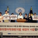 과도영어학원 이미지