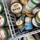 GS25 계양구청점 이미지