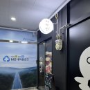 라무진 평택고덕점 | 평택 고덕 맛집 라무진 내돈내산 n번째 방문