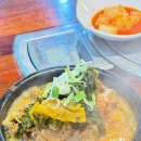 (주)텐기프트 네이버블로그