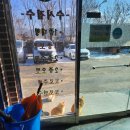 남원자동차운전전문학원 이미지