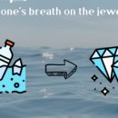 협동조합 이플 이미지