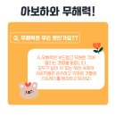 비엠마케팅 - 중구 학성로 38 | 비엠마케팅
