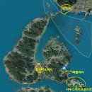 남해텃밭