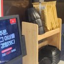 그녀 서신동 참치 맛집 애꾸눈해적단 참치정육점포차 가다.