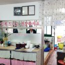 솥박골손칼국수 이미지