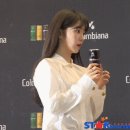 아이린 하우스 이미지