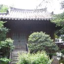 동래별장 이미지