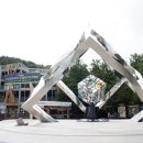 부산어린이대공원 이미지