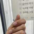 제이밍네일