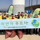 서부자원 이미지