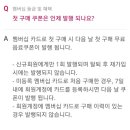 폴바셋거제아주DT점 이미지