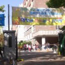 대평초교 이미지