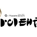 아이태권 옥계태권도장 이미지