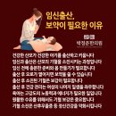 박정준한의원 이미지