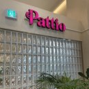 팥티오운정(PATTIO) 이미지