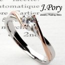 김윤곤 | 제이포리주얼리 다이아몬드 프로포즈링 구매후기