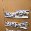 남평점 기아오토큐 이미지