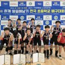 하동초등학교 이미지