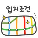 세메스천안2사업장 이미지