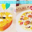 멍멍이매점