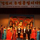 동국대학교일산불교병원 이미지