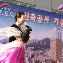 한국복식연구소