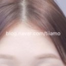 더그린아이래쉬 네이버블로그