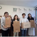 함께하는그날협동조합