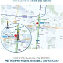 인천시청역(1호선) 이미지