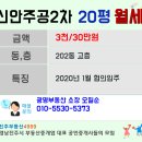 들말마트24 이미지