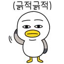 산사람크리닝