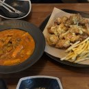 삼거리치킨0922 네이버블로그