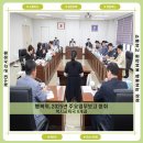 신광모자자립원 | 행정복지위원회, 복지교육국(4개과) 2025년 주요업무보고 청취