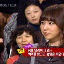 가족오락관