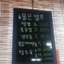 동대구신협 맞은편 이미지