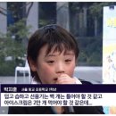 영기목장 네이버블로그