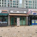 오네일(Onail)