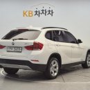 착한중고 이미지