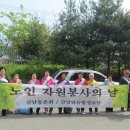 계룡리슈빌 경로당 이미지
