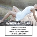 미라인의원 이미지