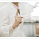 안정한의원 이미지