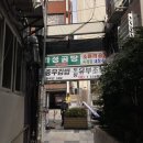 조방원조충무김밥