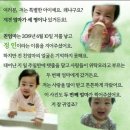 정인태권도 이미지