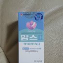 맘스퀸2