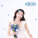 이은컴퍼니(주) | 뮤지컬 &lt;맘마미아!&gt; 세번째 관람 후기(LG아트센터 서울 시그니처홀) - 신영숙 배우님 퇴근길