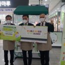 그린광고공사